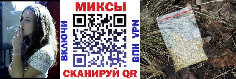 Бутират 1.4BDO  Вольск 