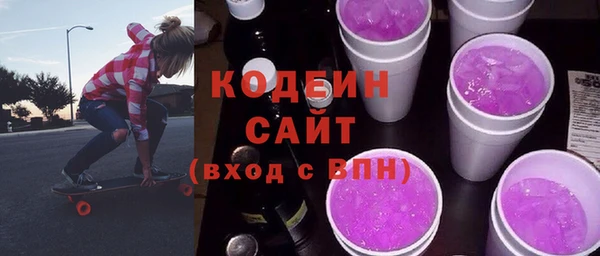 амфетамин Верея
