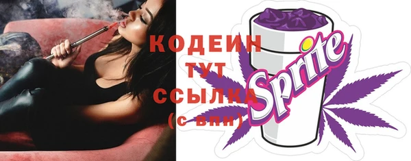 круглые Бугульма