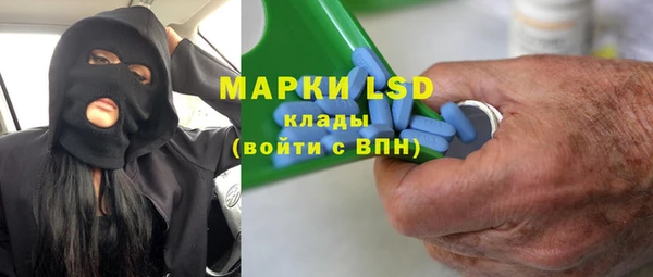 MDMA Premium VHQ Богородицк