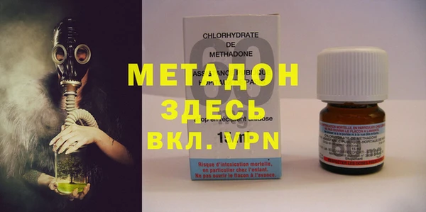 круглые Бугульма