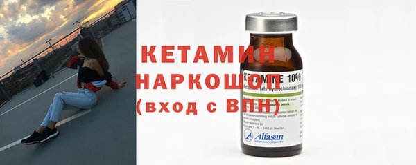 круглые Бугульма