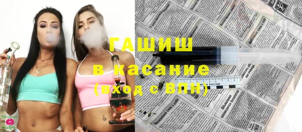 прущие крисы Богданович